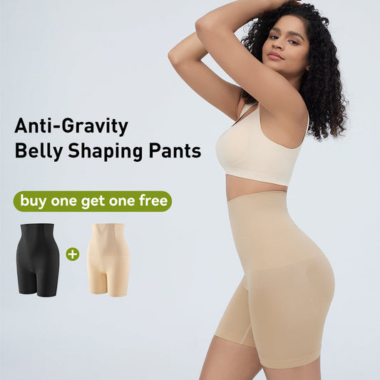 Women's Belly Shaping Shaper Shorts